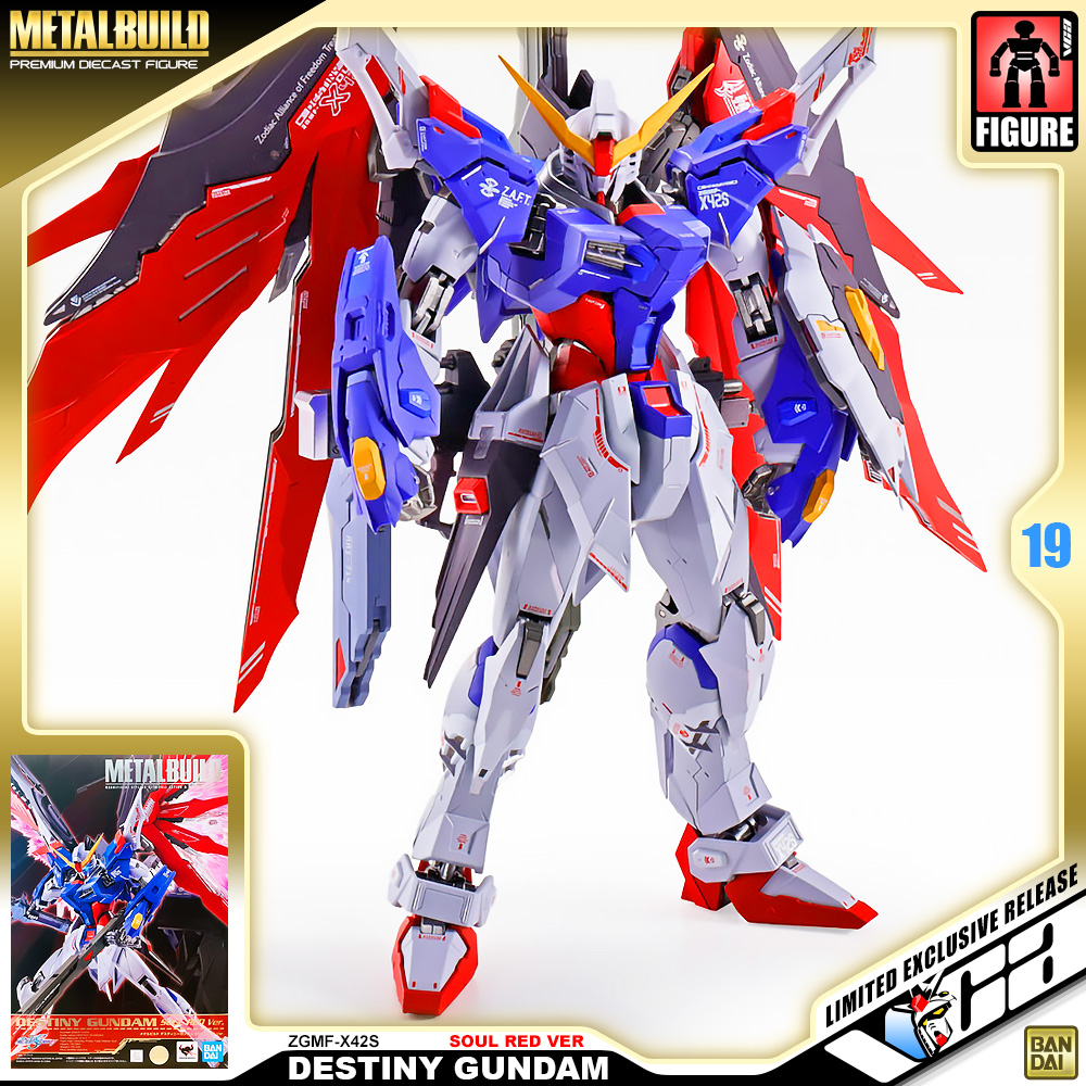 METAL BUILD DESTINY GUNDAM SOUL RED VER