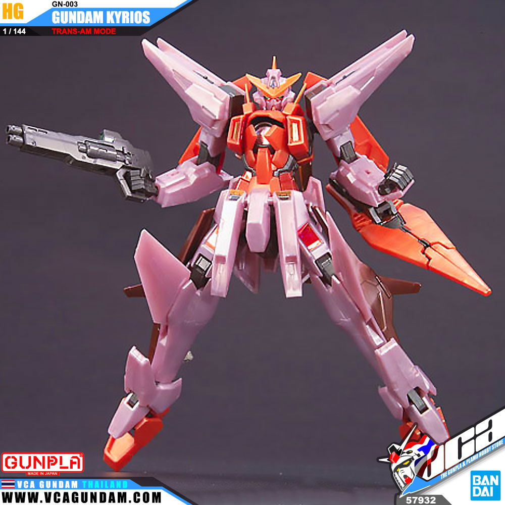 HG GUNDAM KYRIOS (TRANS-A MODE) กันดั้ม คีรอส
