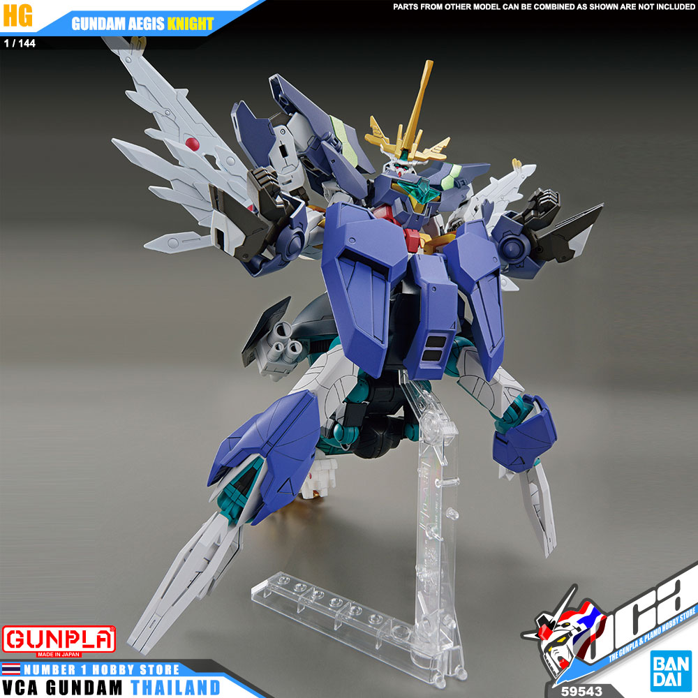 HG GUNDAM AEGIS KNIGHT