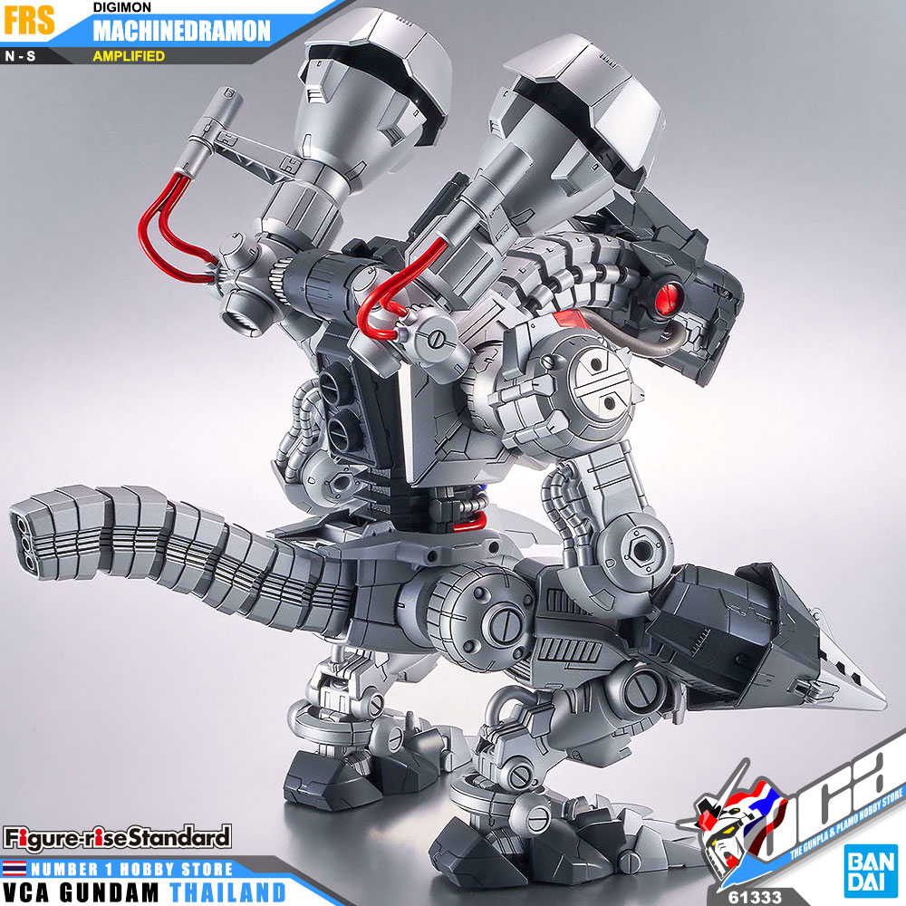 Bandai Figure-Rise Standard FRS MACHINEDRAMON AMPLIFIED