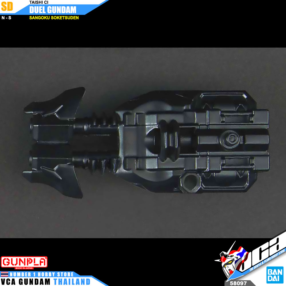 Bandai Gunpla Sangoku Soketsuden SD TAISHI CI DUEL GUNDAM