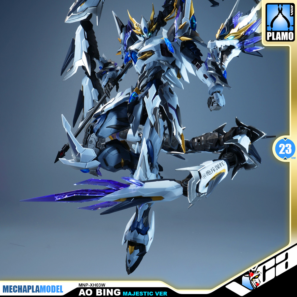 Motor Nuclear 摩动核 MNP-XH03W Ao Bing 敖丙 Majestic Ver 威武色 Metal Build Structure Action Figure Toy Kit VCA Gundam Thailand