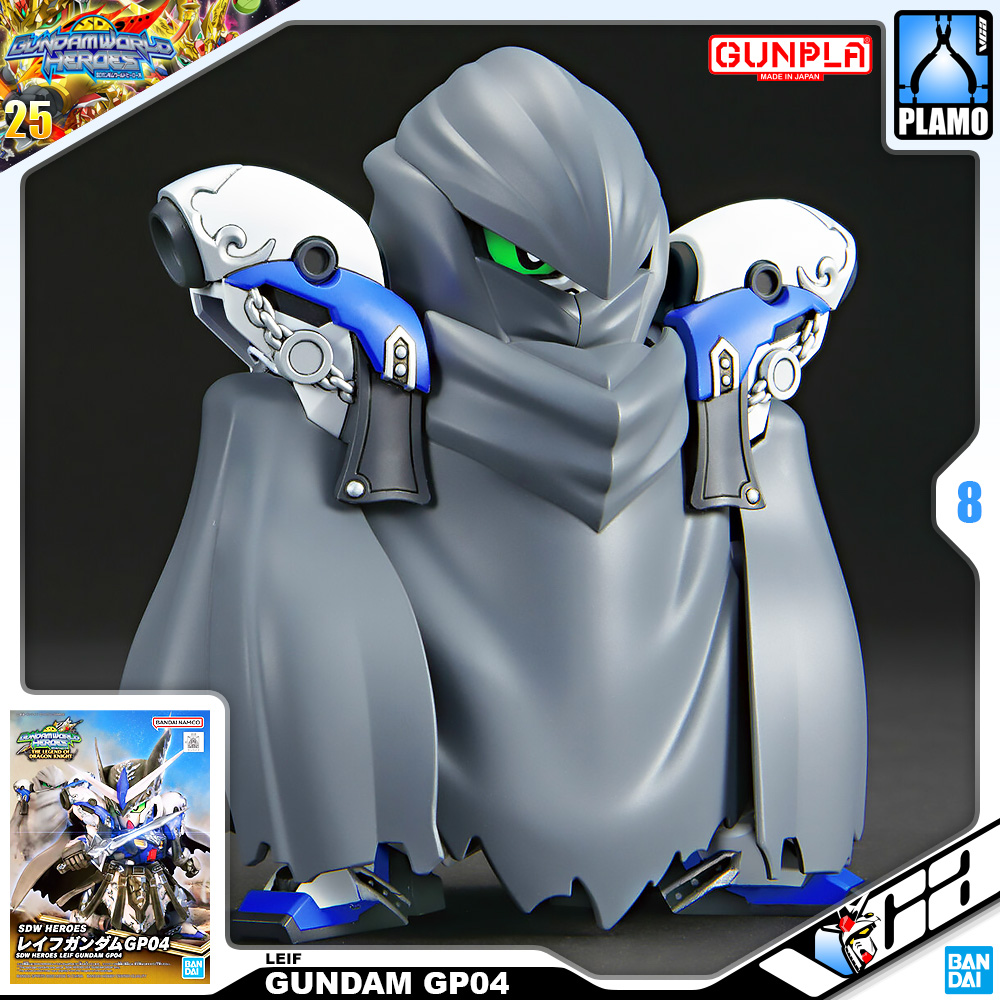 ⭐️ BANDAI GUNPLA SD GUNDAM WORLD HEROES SDW LEIF GUNDAM GP04 ประกอบ หุ่นยนต์ โมเดล กันดั้ม กันพลา ของเล่น VCA GUNDAM