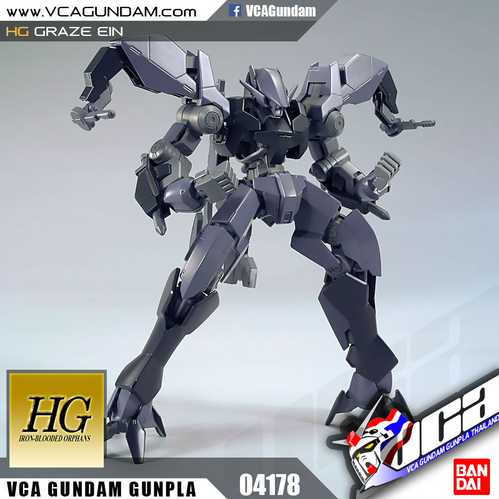 HG GRAZE EIN เกรซ อินส์