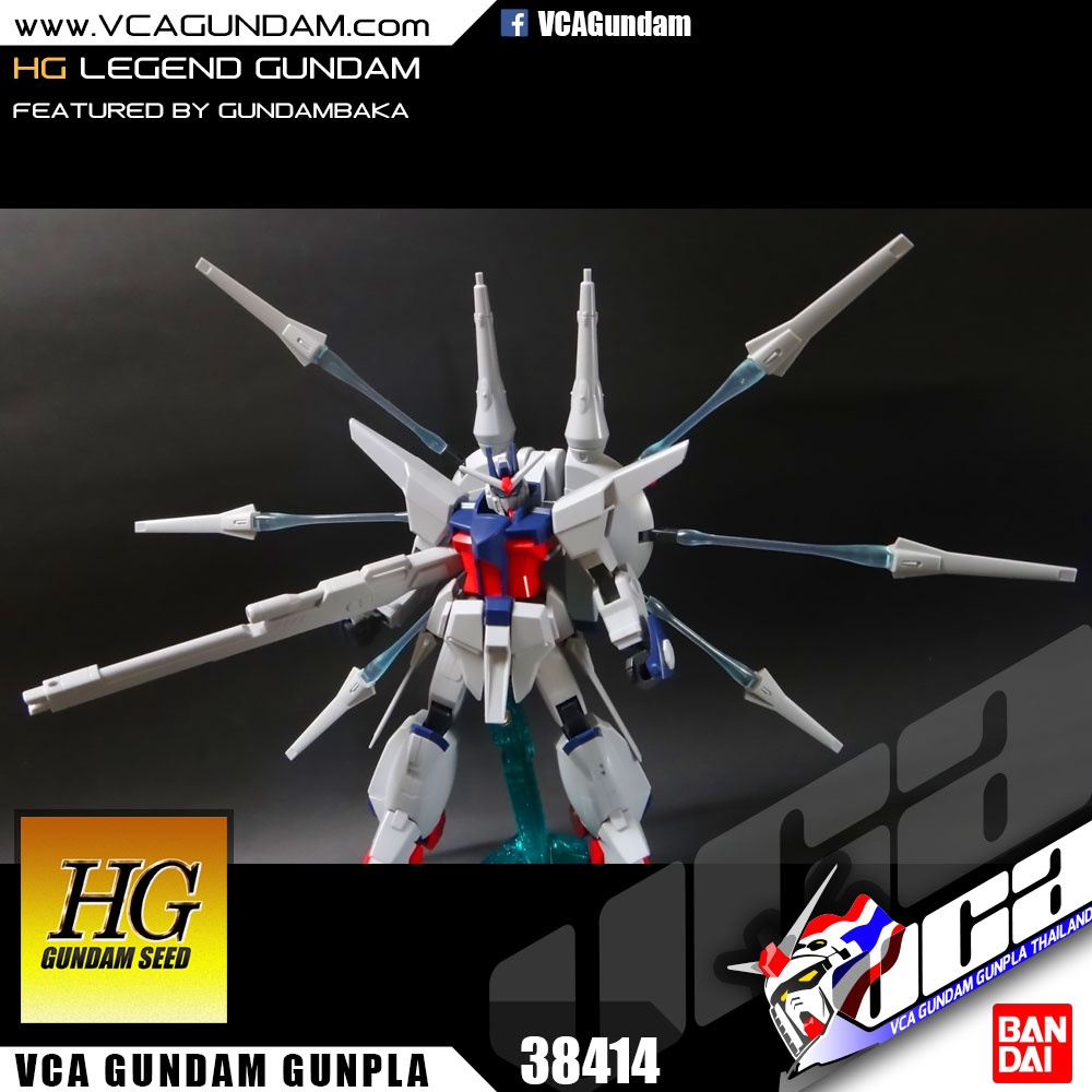 HG LEGEND GUNDAM เลเจ้นด์ กันดั้ม