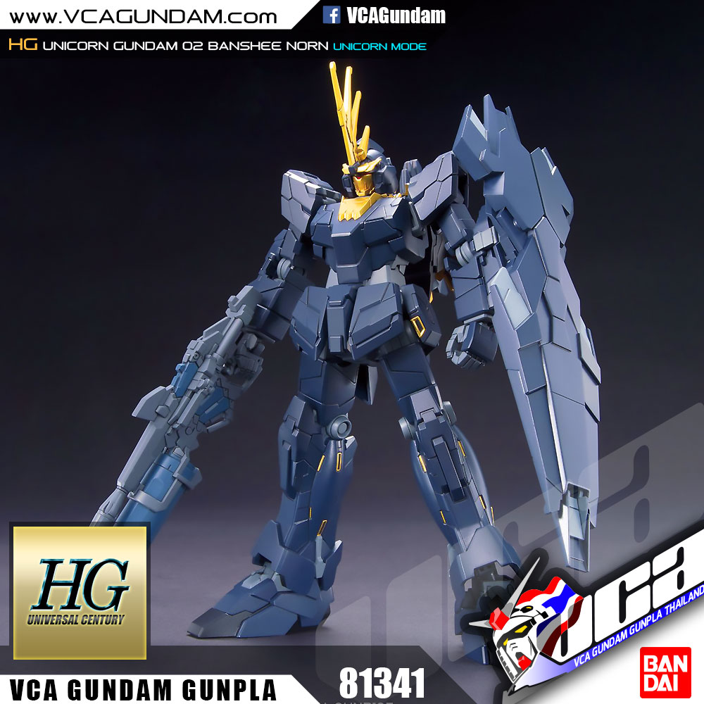 HG UNICORN GUNDAM 02 BANSHEE NORN (UNICORN MODE) ยูนิคอร์น กันดั้ม 02 บันชี นอร์น
