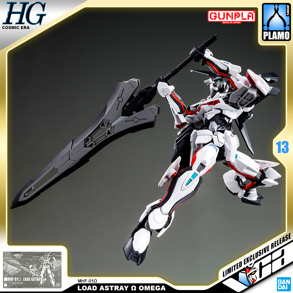 ⭐️ BANDAI GUNPLA HIGH GRADE COSMIC ERA HG 1/144 MHF-01 LOAD ASTRAY OMEGA Ω ประกอบ หุ่นยนต์ โมเดล กันดั้ม กันพลา ของเล่น VCA GUNDAM
