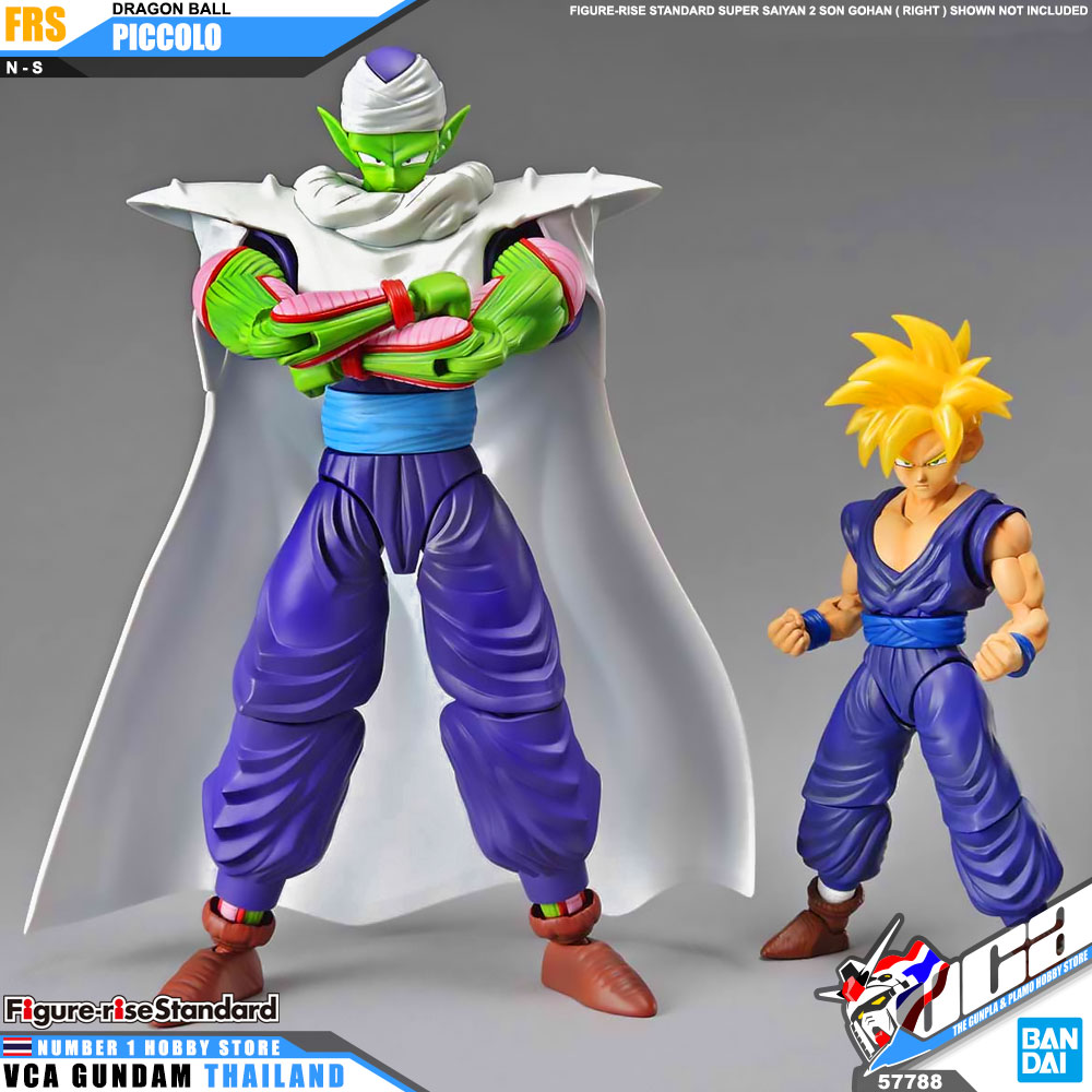 Bandai Figure Rise Standard PICCOLO