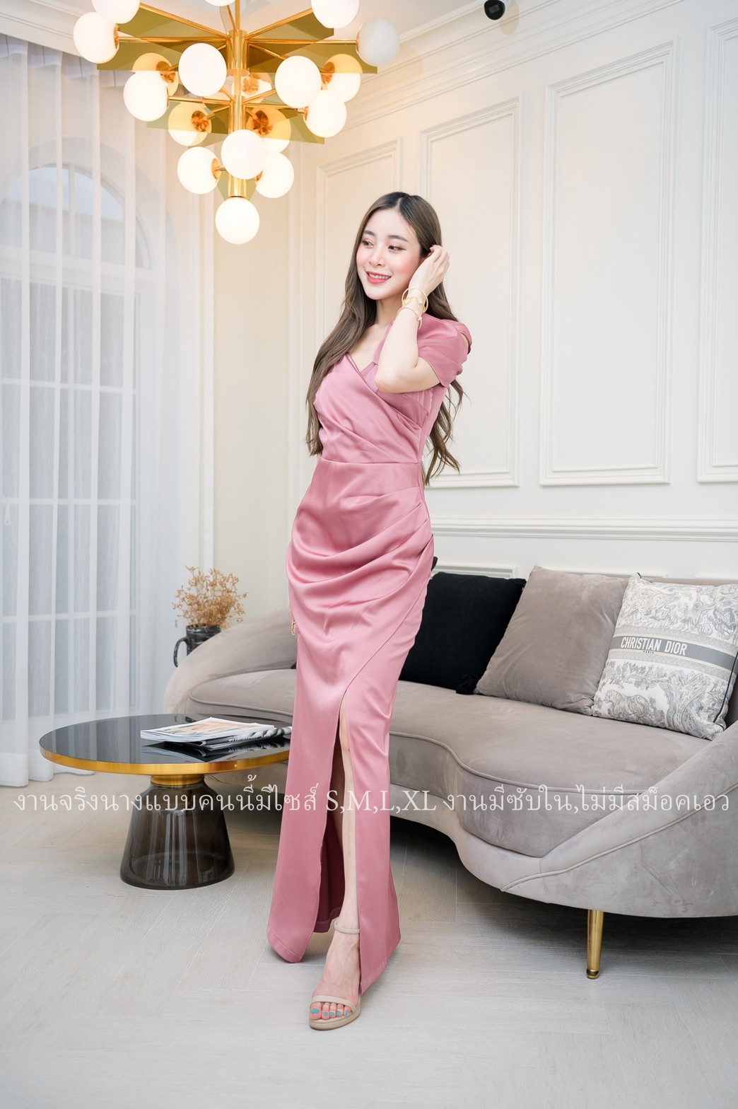 ชุดไปงานแต่งงานสีชมพู เดรสยาวปิดไหล่ แนวเรียบหรู สวยหรูดูแพง ชุดราตรี ชุดออกงาน