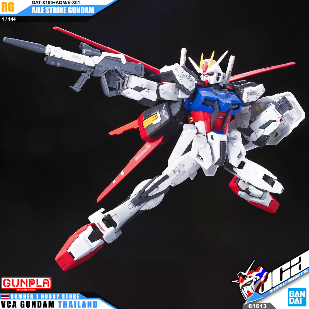 BANDAI GUNPLA REAL GRADE RG 1/144 AILE STRIKE GUNDAM โมเดล กันดั้ม กันพลา VCA GUNDAM
