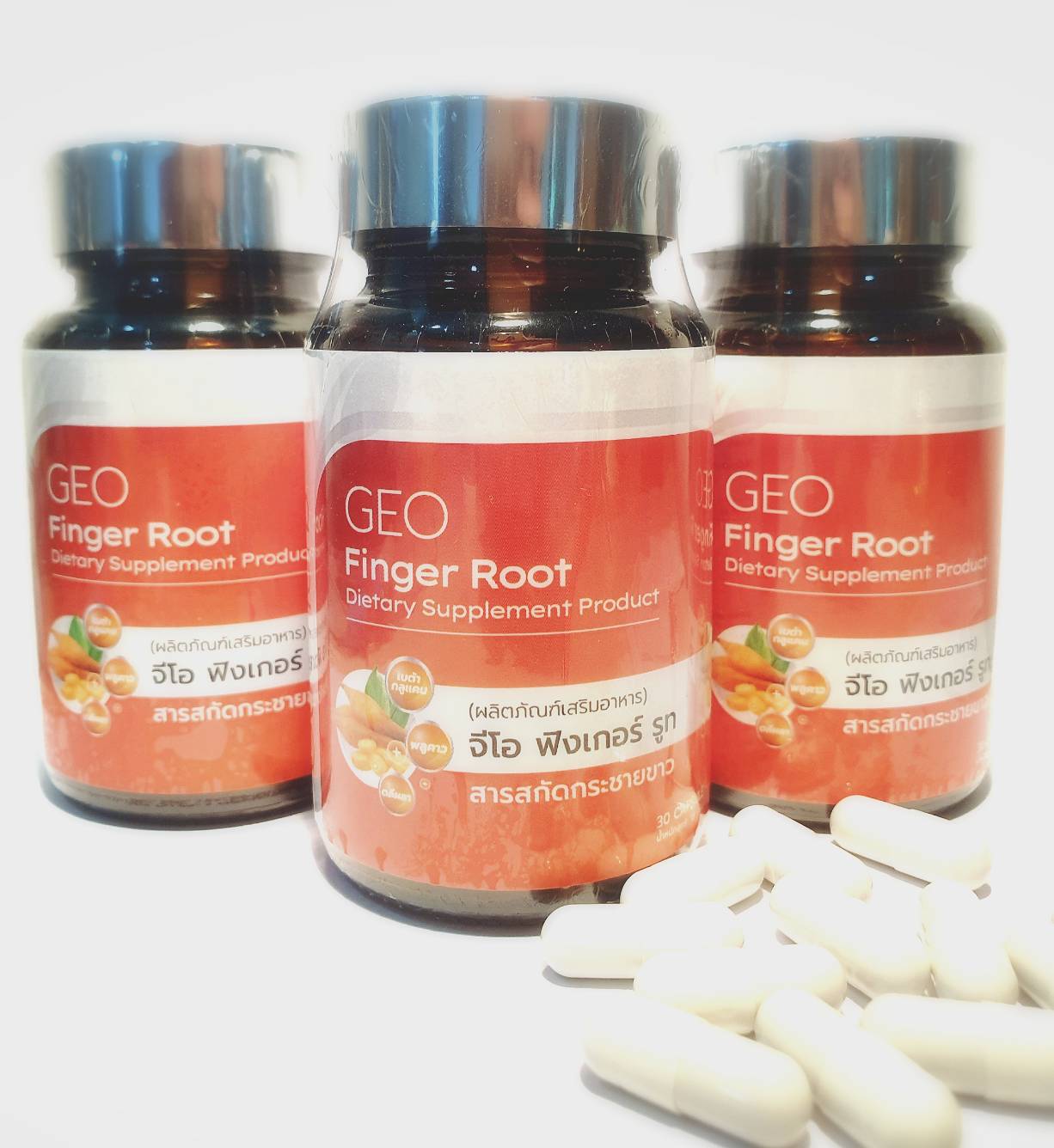 GEO Finger Root (กระชายขาวสกัด+) ** NEW PACKAGING **