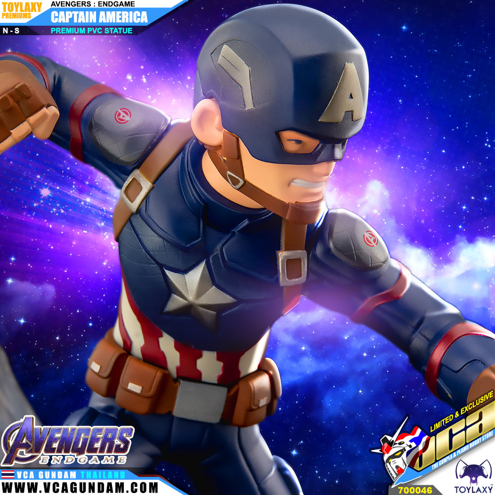 ToyLaxy™ MARVEL AVENGERS ENDGAME CAPTAIN AMERICA