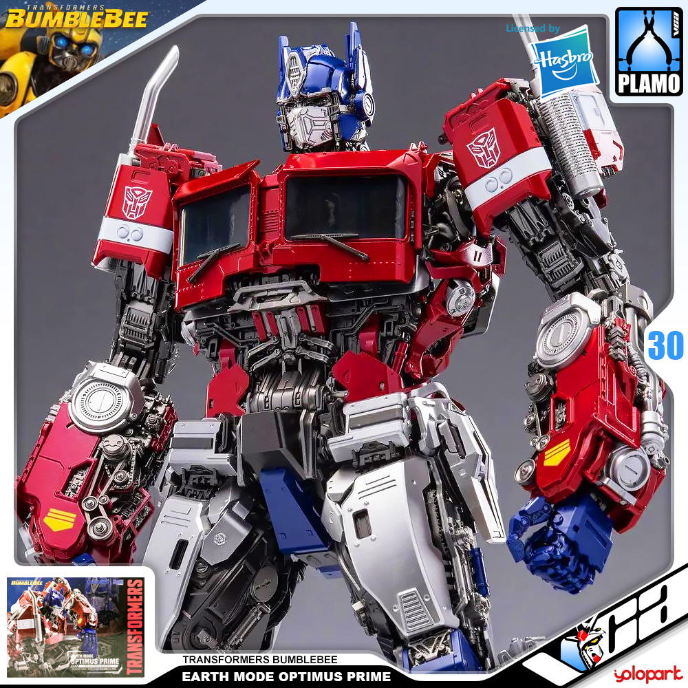⭐️ YOLOPARK SOSKILL TRANSFORMERS BUMBLEBEE OPTIMUS PRIME EARTH MODE โมเดล บัมเบิ้ลบี ทรานส์ฟอร์มเมอร์ส ออพติมัส ไพรม์ ของเล่น VCA GUNDAM
