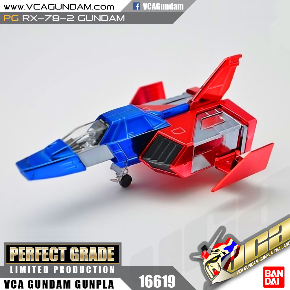 PG RX-78-2 GUNDAM (CHROME PLATED VER) กันดั้ม โมบิลสูท