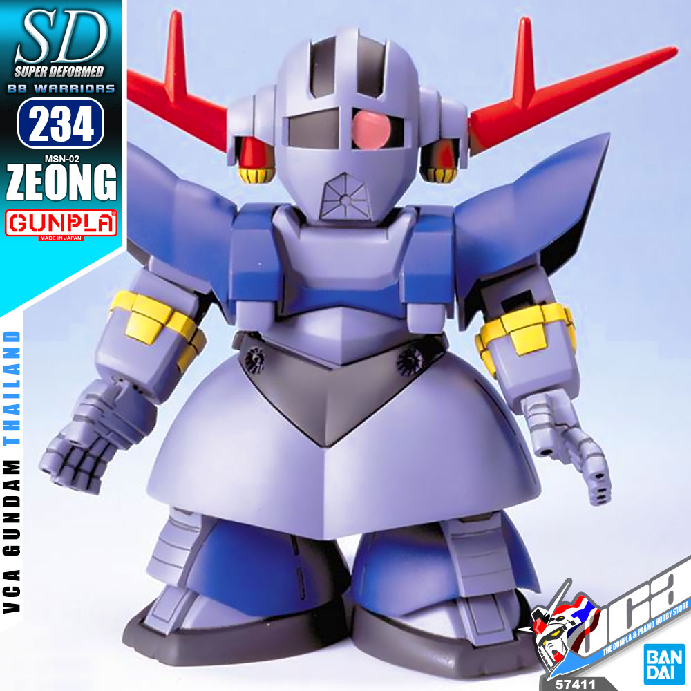 SD BB234 MSN-02 ZEONG