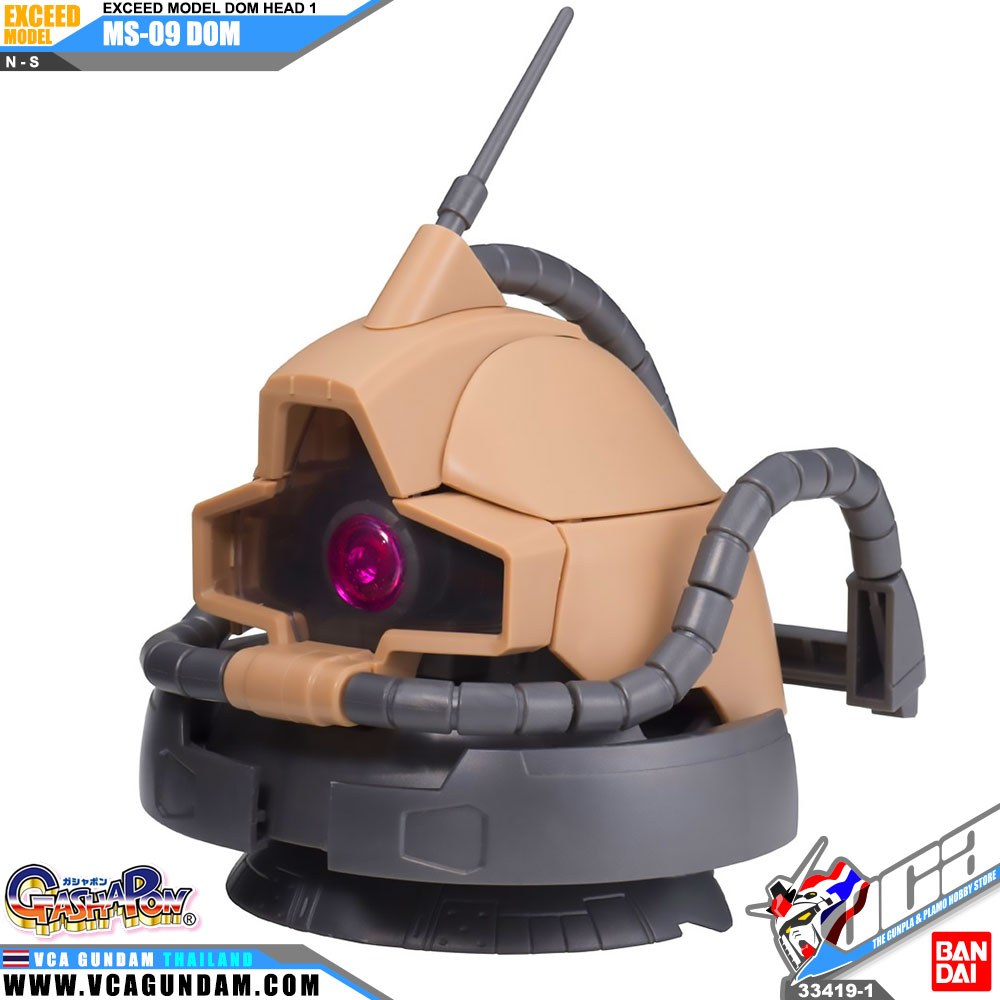 Exceed Model Dom Head Collection 1 EMDH1 YMS-09D DOM TROPICAL TEST TYPE