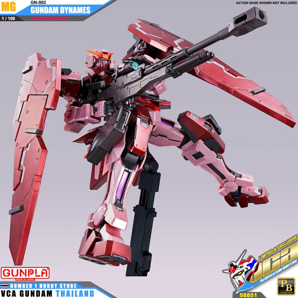 MG GN-002 GUNDAM DYNAMES TRANS-AM MODE กันดั้ม ไดนามิส