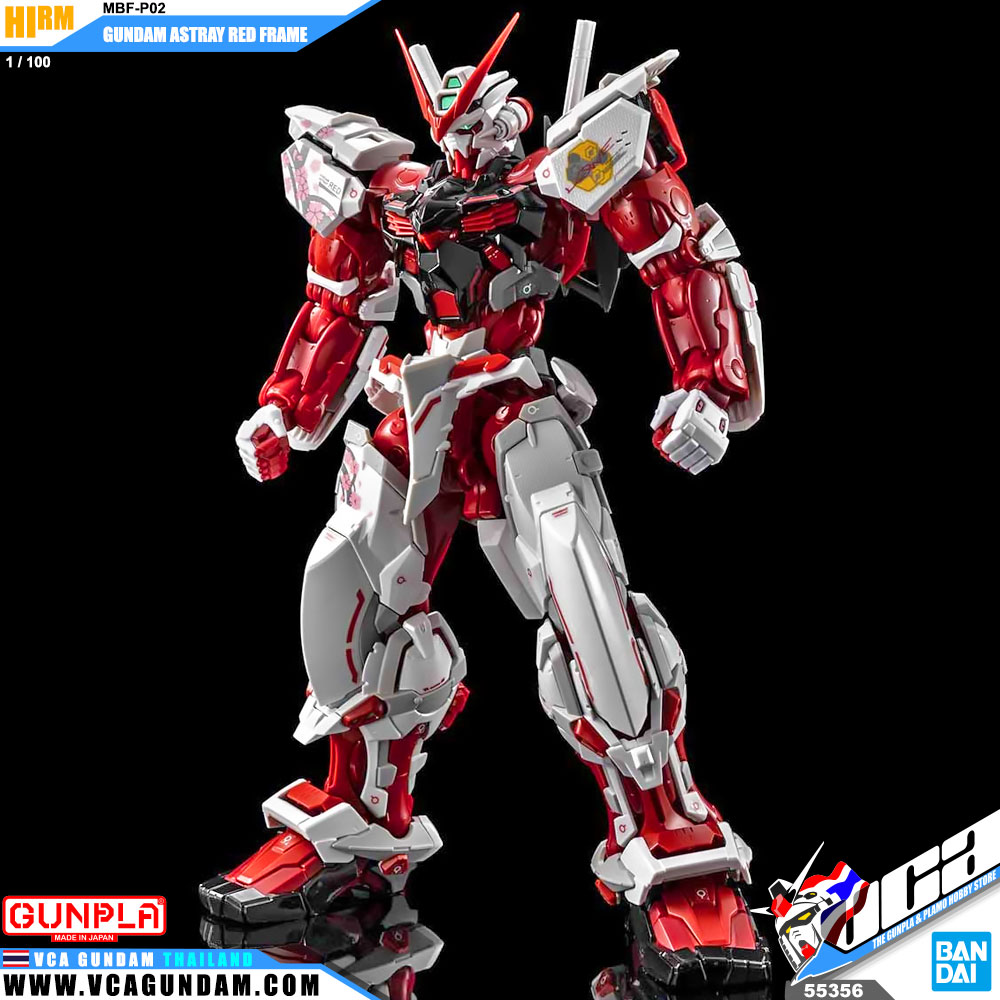 High Resolution Model MBF-P02 GUNDAM ASTRAY RED FRAME กันดั้ม แอสเทรย์ เรด เฟรม