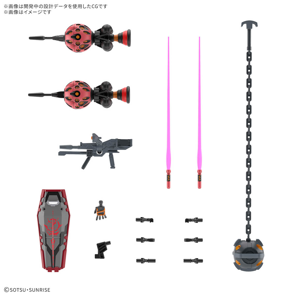 Bandai Namco Gunpla High Grade HG GQuuuuuuX Red Gundam Action Figure Model Toy Kit VCA Gundam Thailand