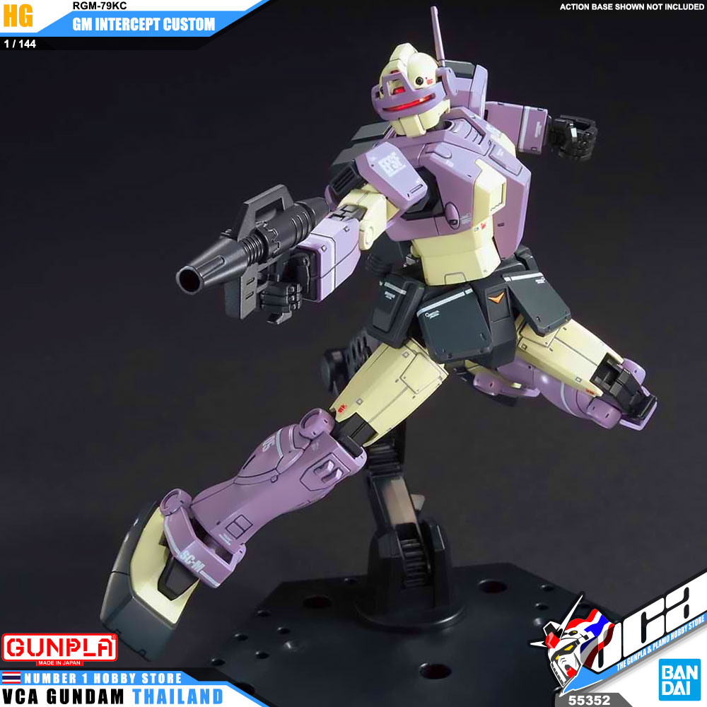 HG RGM-79KC GM INTERCEPT CUSTOM