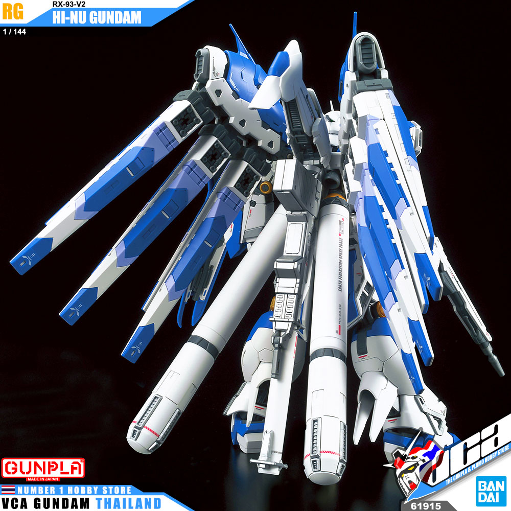 BANDAI GUNPLA REAL GRADE RG 1/144 RX-93-V2 HI-NU GUNDAM โมเดล กันดั้ม กันพลา VCA GUNDAM