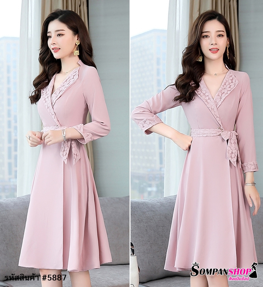 ชุดเดรสสั้นสีชมพู คอปก แขนยาว กระโปรงคลุมเข่า แนวเรียบร้อย สวยใส่ดูดี ใส่ทำงานได้