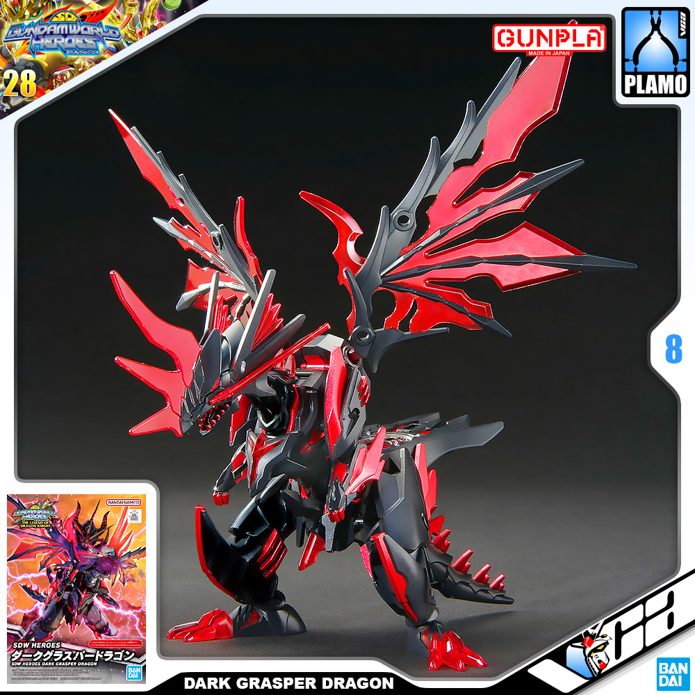SD DARK GRASPER DRAGON