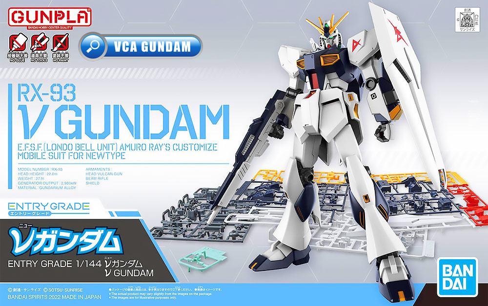 BANDAI GUNPLA ENTRY GRADE EG 1/144 RX-93 N V NEW NU GUNDAM โมเดล กันดั้ม กันพลา VCA GUNDAM