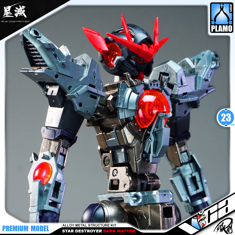 Iron Toys 铁创模型 Star Destroyer 星灭 Exia Dark Matter Metal Build Structure Action Figure Model Toy Kit VCA Gundam Bangkok Thailand