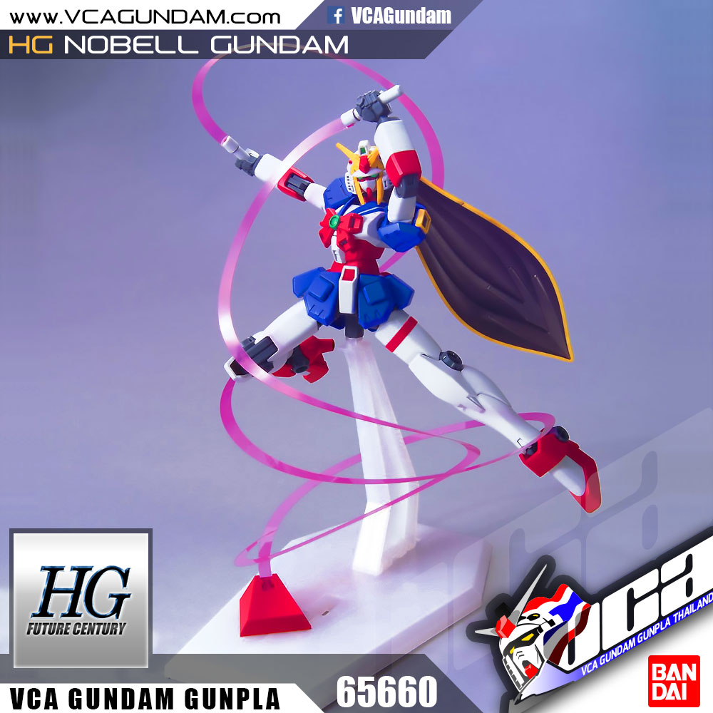HG NOBELL GUNDAM โนเบลล์ กันดั้ม