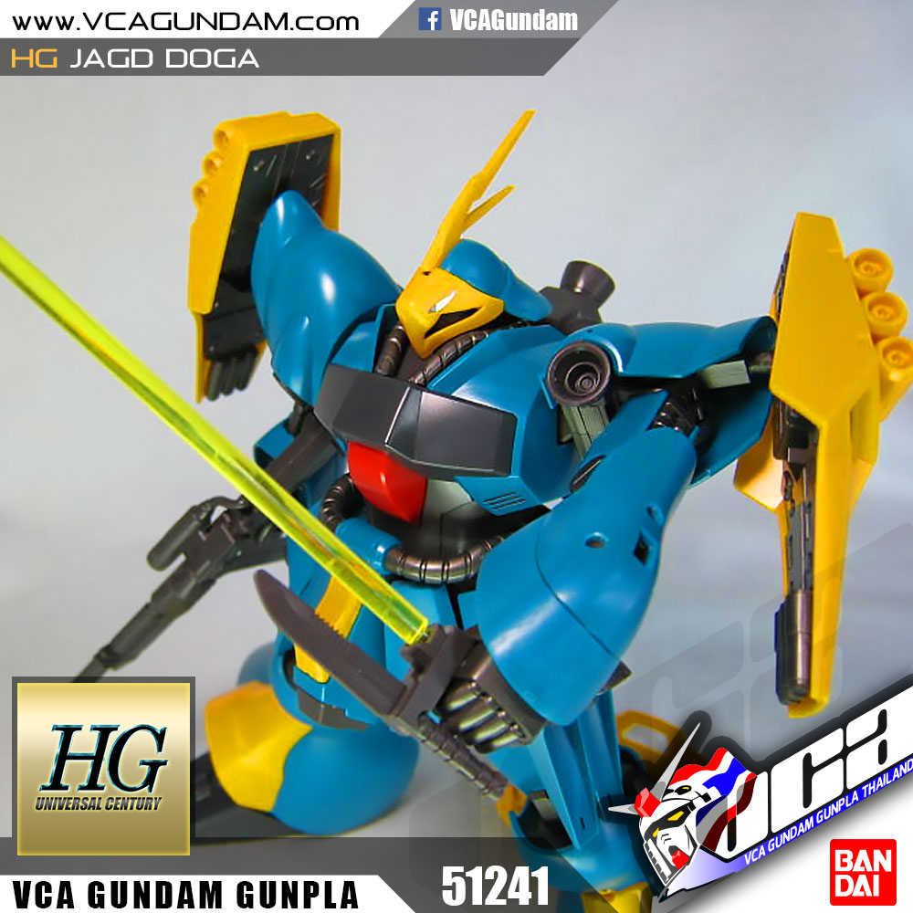 HG JAGD DOGA GYUNEI GUSS CUSTOM ย๊ากโด๊ก้า