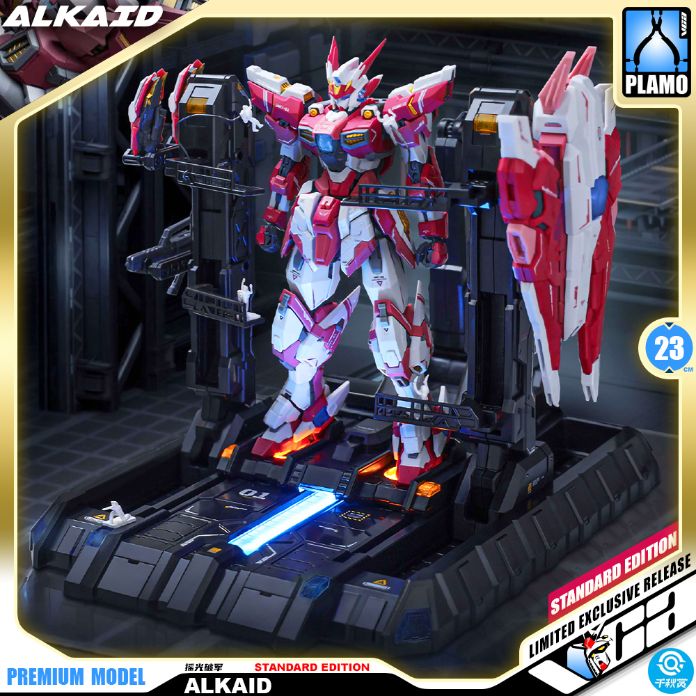 QianQiuShang 千秋赏 Alkaid Pink II 摇光破军 标准版 Standard Edition Master Grade MG Model Action Figure Kit VCA Gundam Thailand