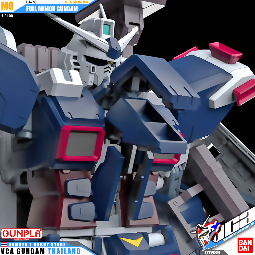 Bandai Master Grade MG FA-78 FULL ARMOR GUNDAM VER KA ฟูล อาร์เมอร์ กันดั้ม