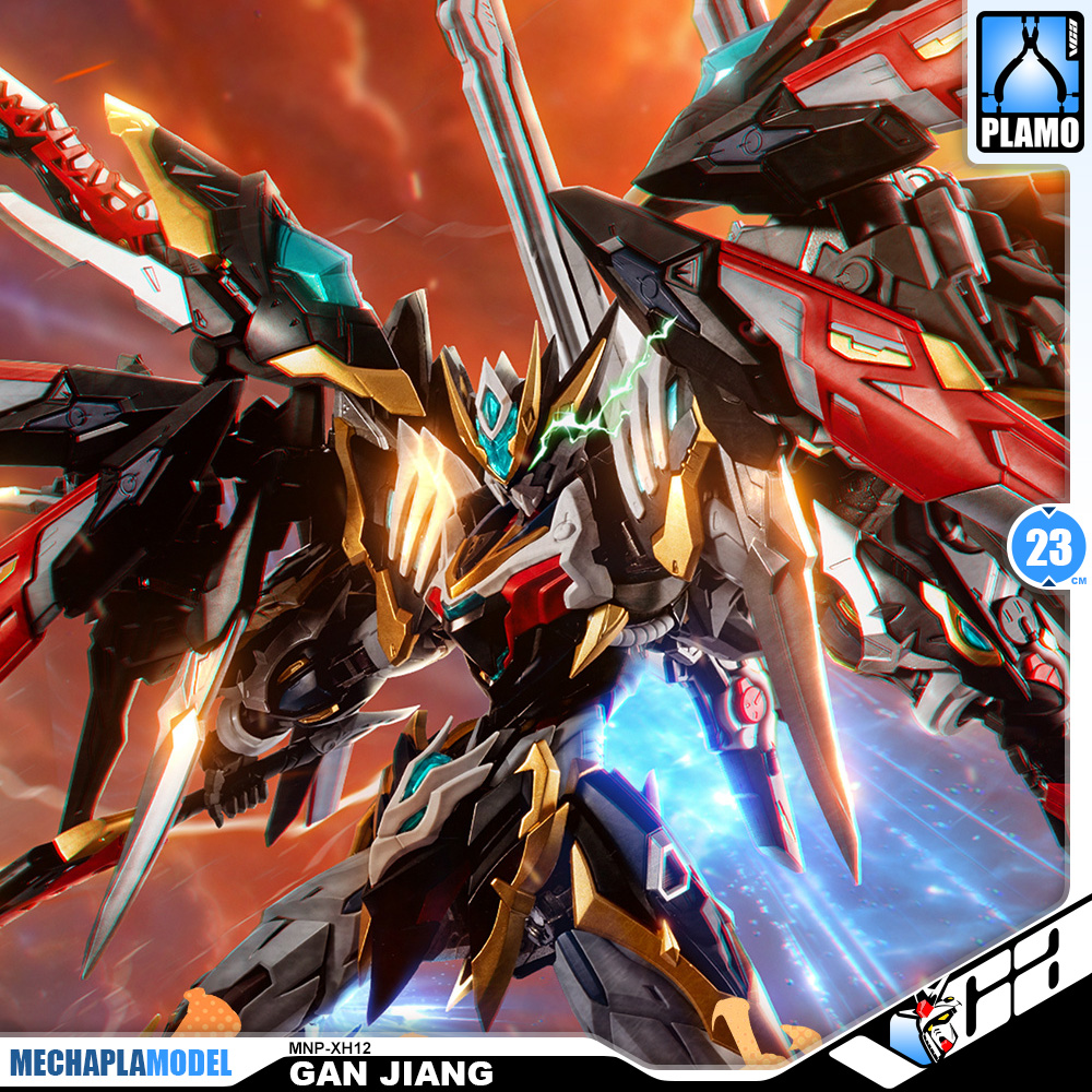 Motor Nuclear 摩动核 MNP-XH12 Gan Jiang 星魂将干将 Metal Build Structure Model Kit VCA Gundam Thailand