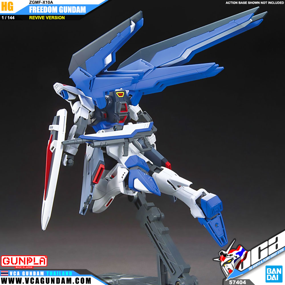 HG FREEDOM GUNDAM (REVIVE) ฟรีดอม กันดั้ม
