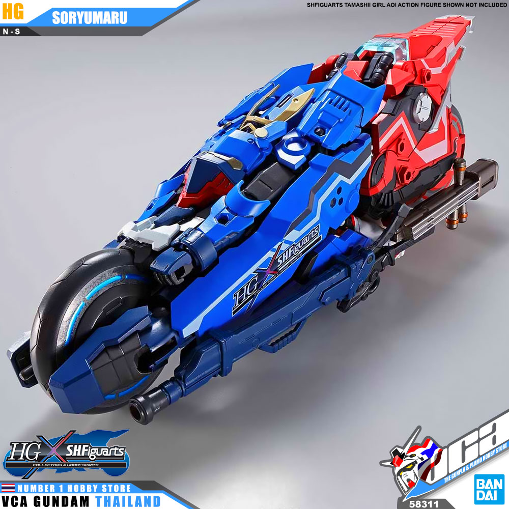 HG SORYUMARU
