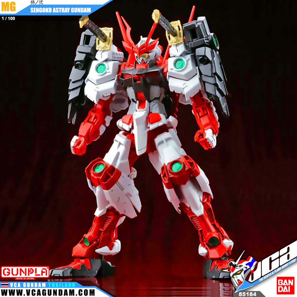 MG 侍ノ弐 SENGOKU ASTRAY GUNDAM เซนโกคุ แอสเทรย์ กันดั้ม