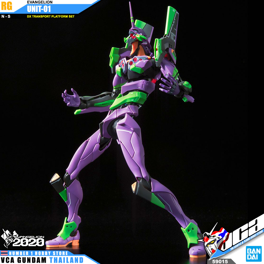 Bandai Real Grade RG EVANGELION UNIT-01 TEST TYPE DX TRANSPORTER PLATFORM SET อีวานเกเลียน
