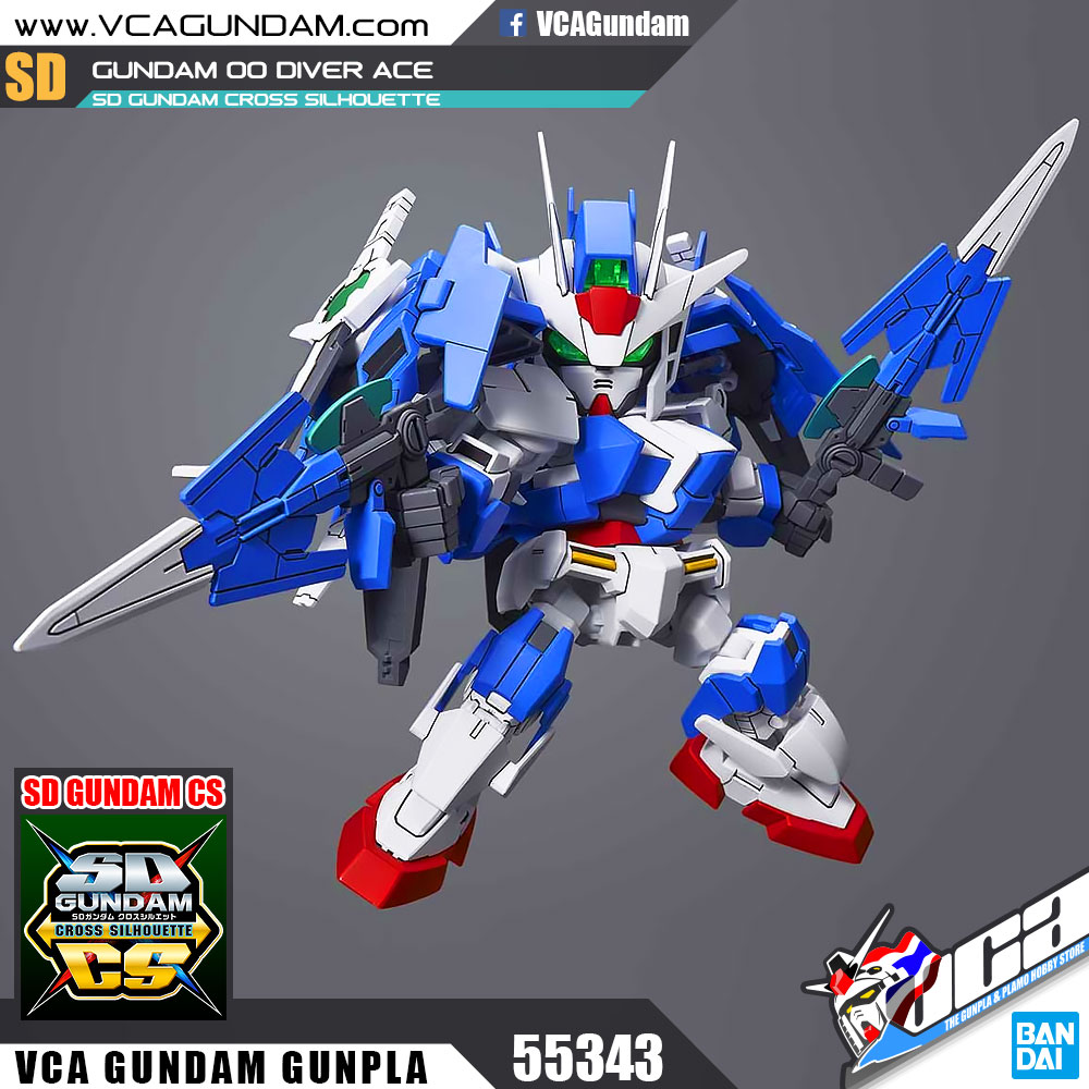 SDCS GUNDAM 00 DIVER ACE กันดั้ม ดับเบิ้ล โอ ไดเวอร์
