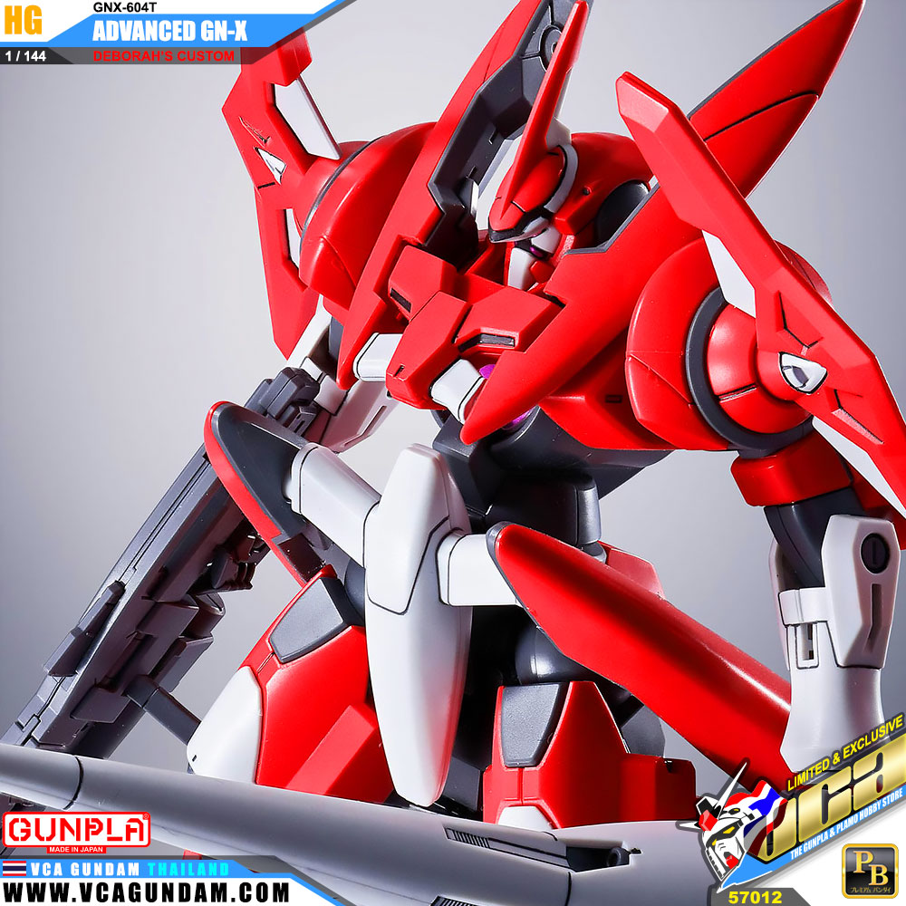 HG DEBORAH'S ADVANCED GN-X