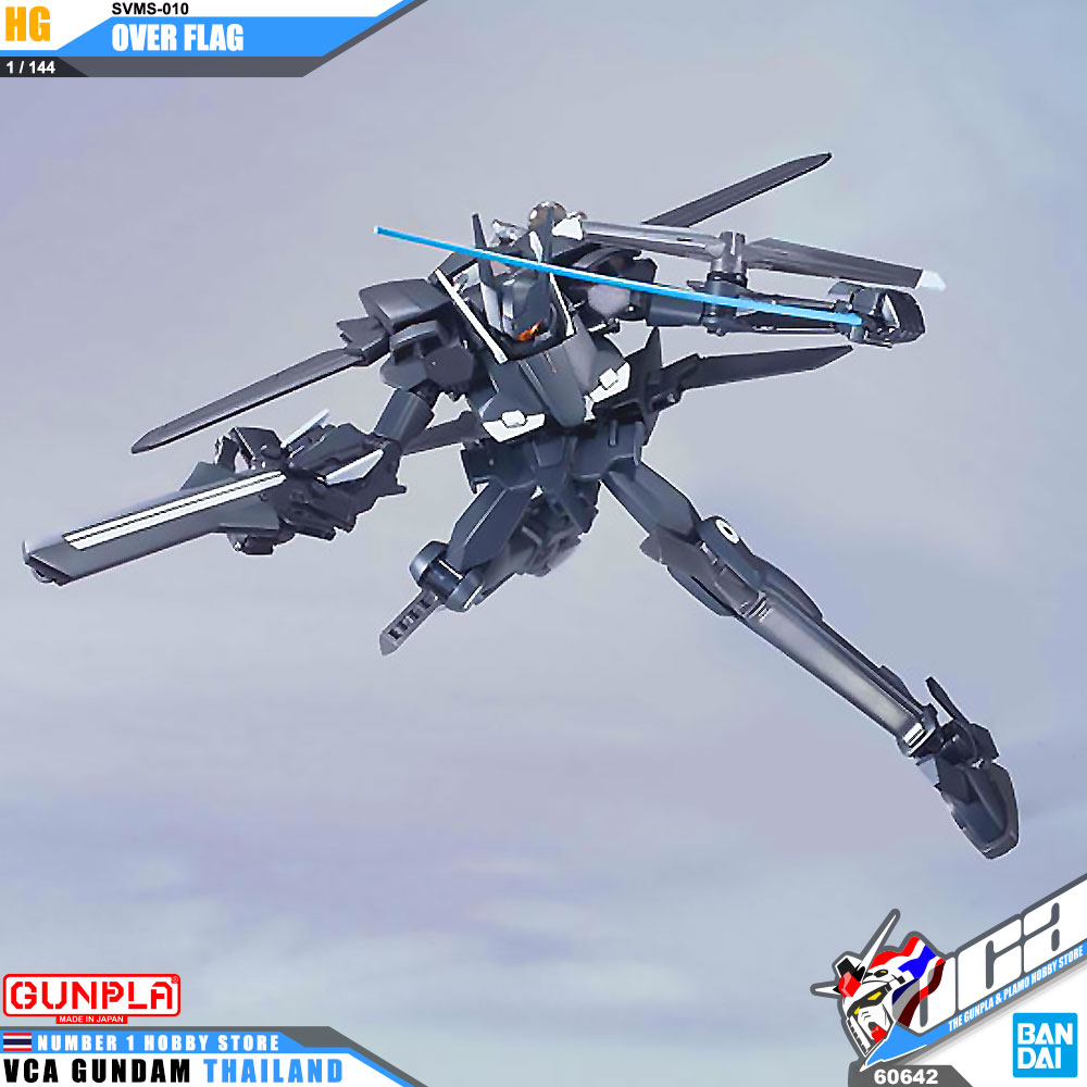 HG SVMS-010 OVER FLAG โอเวอร์ แฟล็ก