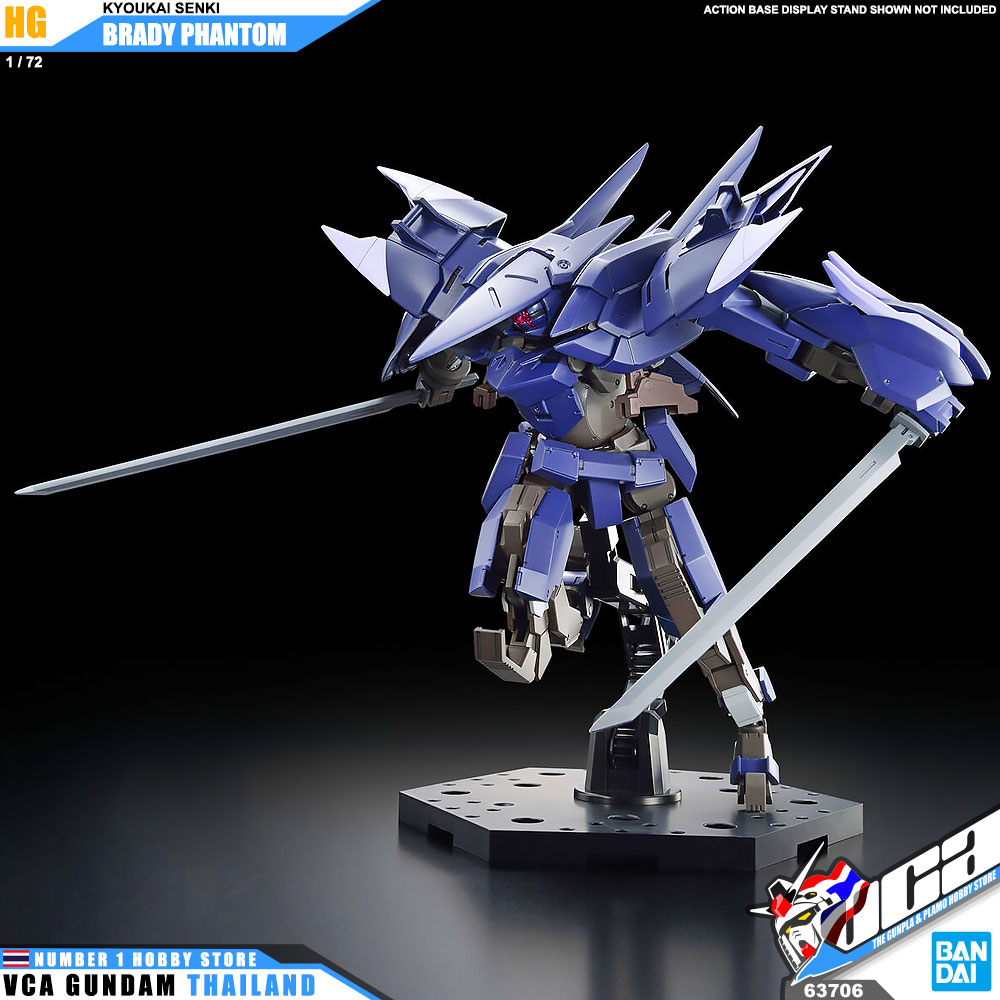 ⭐️ BANDAI KYOUKAI SENKI HIGH GRADE HG 1/72 BRADY PHANTOM นักสู้เขตแดน ประกอบ โมเดล ของเล่น VCA GUNDAM