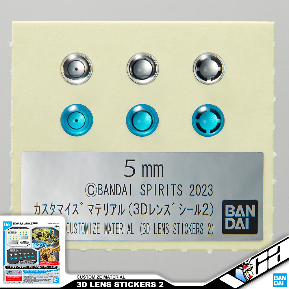 30MM CUSTOMIZED MATERIAL 3D LENS STICKERS 230MM CUSTOMIZED MATERIAL 3D LENS STICKERS 2