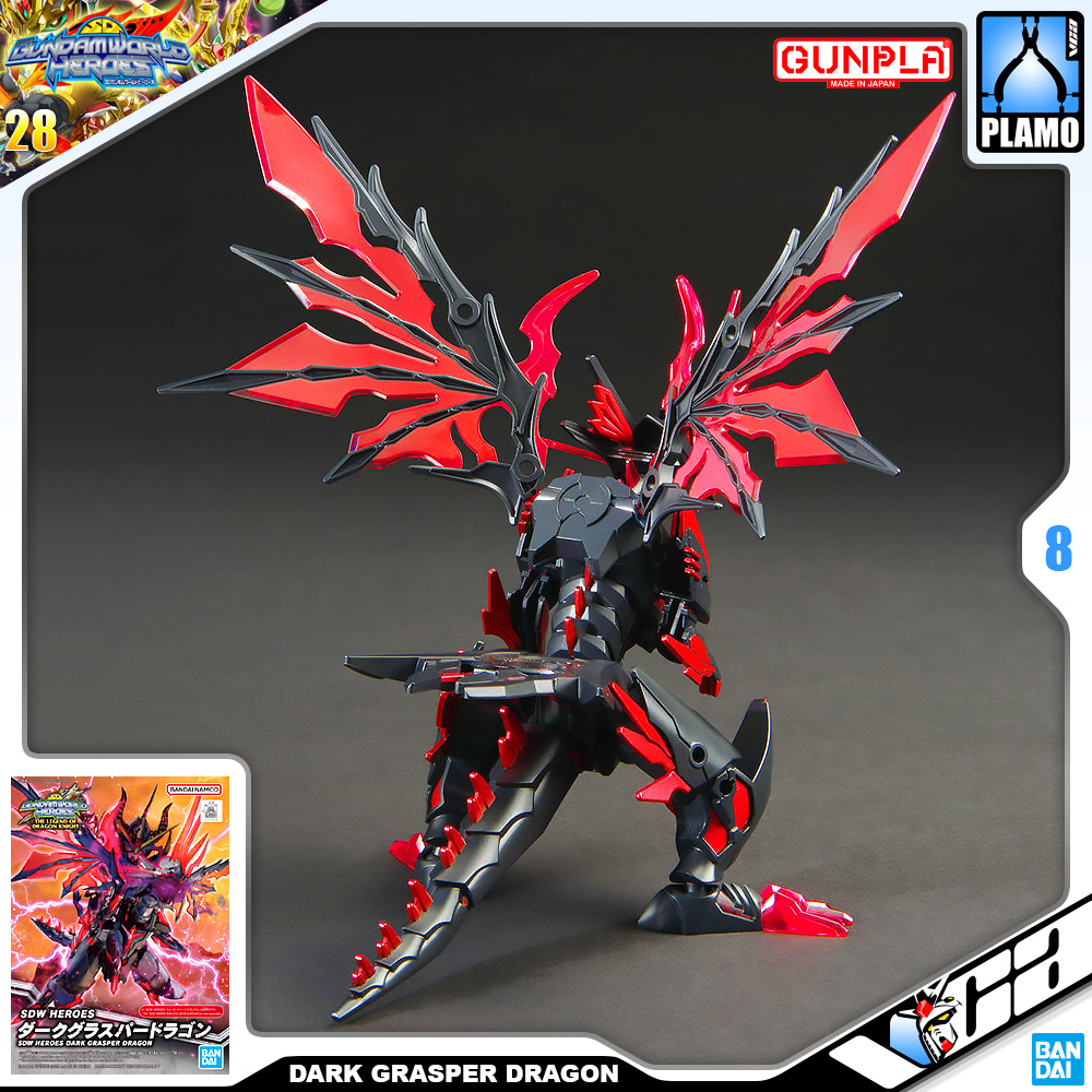 💥 BANDAI GUNPLA SD GUNDAM WORLD HEROES SDW DARK GRASPER DRAGON ประกอบ หุ่นยนต์ โมเดล กันดั้ม กันพลา ของเล่น VCA GUNDAM