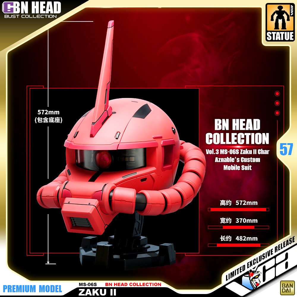 家具・インテリア MS-06S CHAR'S ZAKU II ZAKU HEAD CASE 51s3wk-YuTL._UY350_.jpg