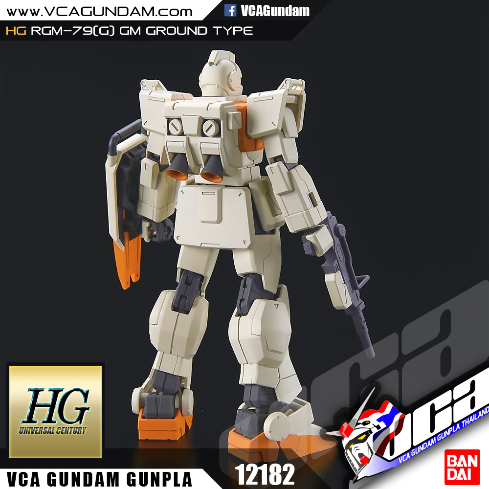 HG RGM-79(G) GM GROUND TYPE
