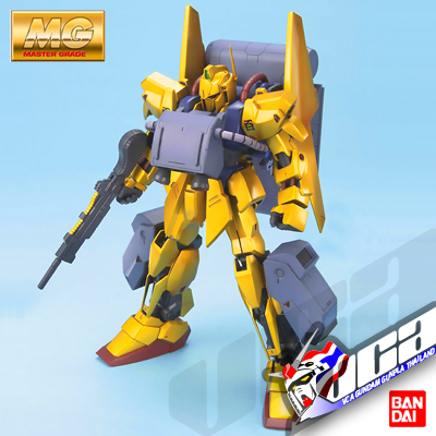 MG HYAKU SHIKI + BALLUTE SYSTEM