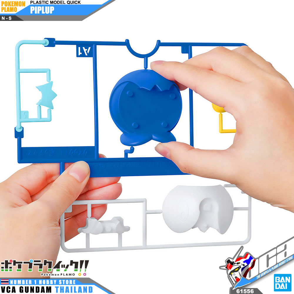 Pokemon Plamo Collection Quick! Piplup