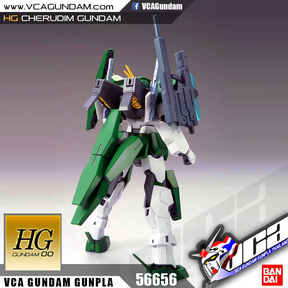 HG CHERUDIM GUNDAM เชอรุดิม กันดั้ม