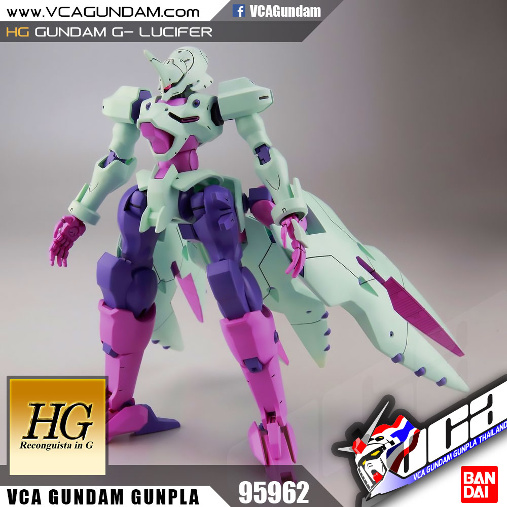 HG GUNDAM G-LUCIFER กันดั้ม จี ลูซิเฟอร์